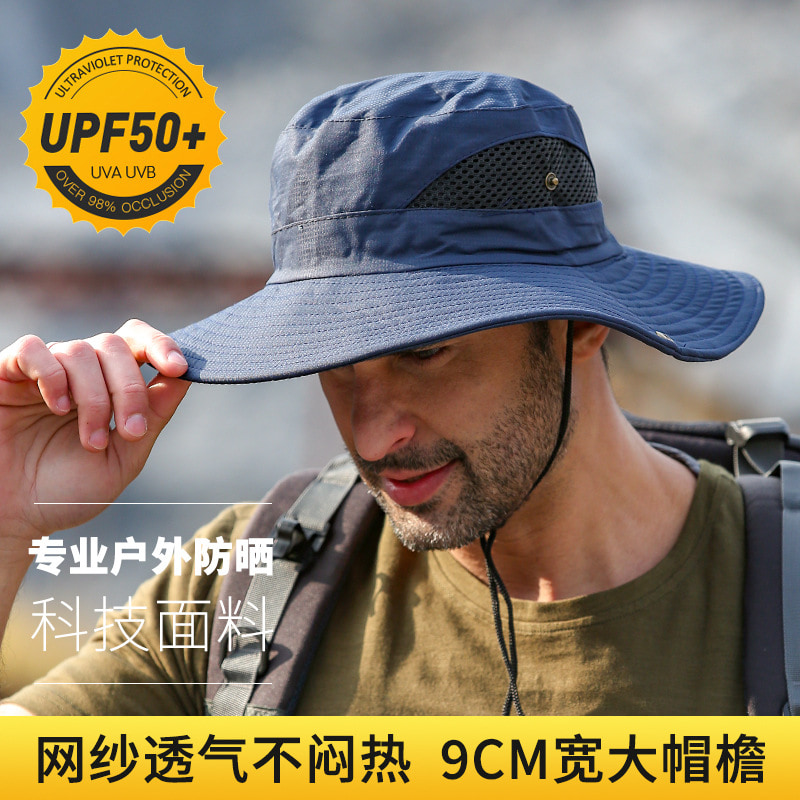 BK00028 Solkrem Big Eaves Hat, Vanntett, Hurtigtørkende Bucket Hat BK00028 Solkrem Big Eaves Hat, Vanntett, Hurtigtørkende Bucket Hat